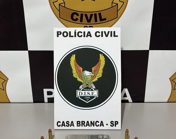 Homem é preso por tráfico de drogas em Santa Cruz das Palmeiras