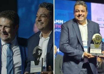 Poços de Caldas é uma das vencedoras do Prêmio AMM de Boas Práticas na Gestão Municipal 2025