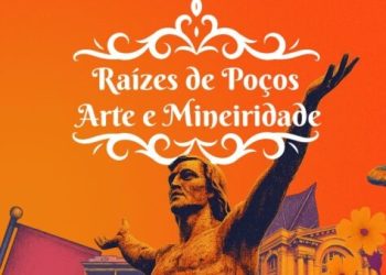 Prefeitura de Poços divulga programação completa do Festival de Inverno 2025