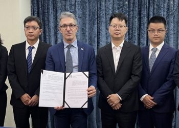 Empresa chinesa anuncia investimento de R$ 198 milhões e geração de 830 empregos no Sul de Minas