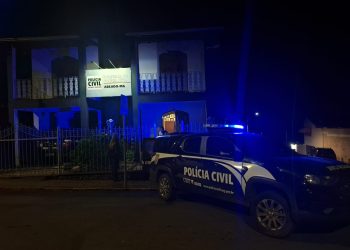 Condenado por estupro de vulnerável é preso no Sul de Minas