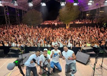 Arraiá da APAE começa nesta sexta-feira (6) com grupo Daquele Jeito e Dj Jubah