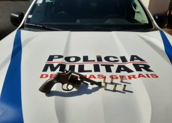 Suspeito de participar de assalto é preso pela Polícia Militar