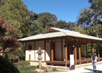 Após revitalização, Recanto Japonês é reaberto em Poços; veja como ficou