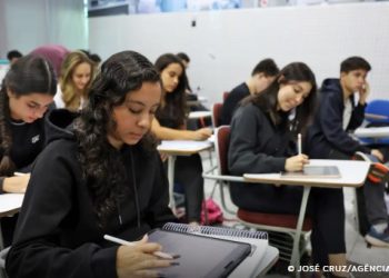 Inscrições do Fies para o 2º semestre começam nesta segunda (14)