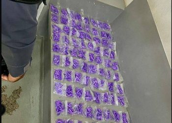 Homem é preso com mais de 1,5 mil pinos de cocaína em São João da Boa Vista