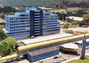 Concurso Público: Prefeitura de Poços nomeia novos candidatos habilitados