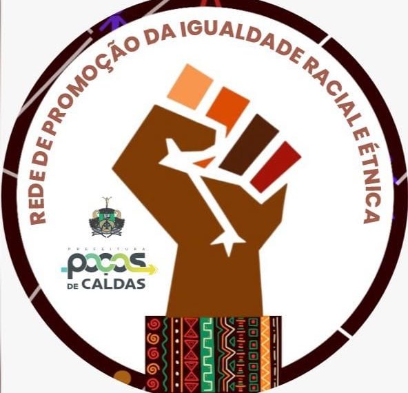 Divisão de Políticas de Promoção Igualdade Racial e Étnica e Rede da Igualdade Racial de Poços repudiam caso de injúria racial cometida contra pintor