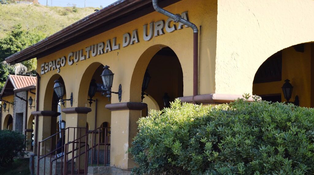 Homem é preso em tentativa de furto no Espaço Cultural da Urca em Poços