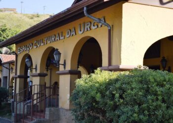 Homem é preso em tentativa de furto no Espaço Cultural da Urca em Poços