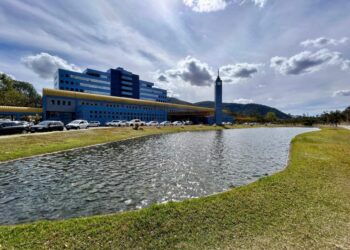 Servidores de Poços poderão fazer cadastro biométrico eleitoral no Centro Administrativo