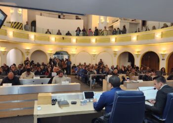 Câmara de Poços nomeia membros para CPI do Centro Administrativo