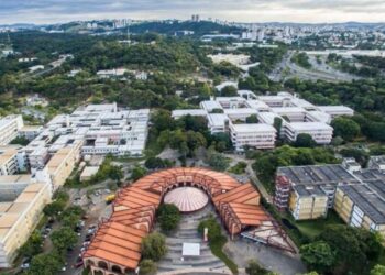 Ranking põe UFMG entre as melhores 