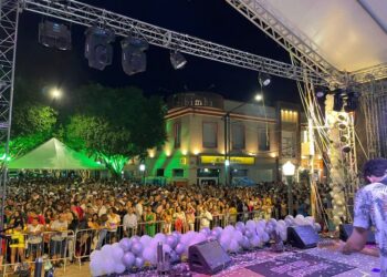 Prefeitura de Poços divulga programação da festa da virada na Praça Pedro Sanches