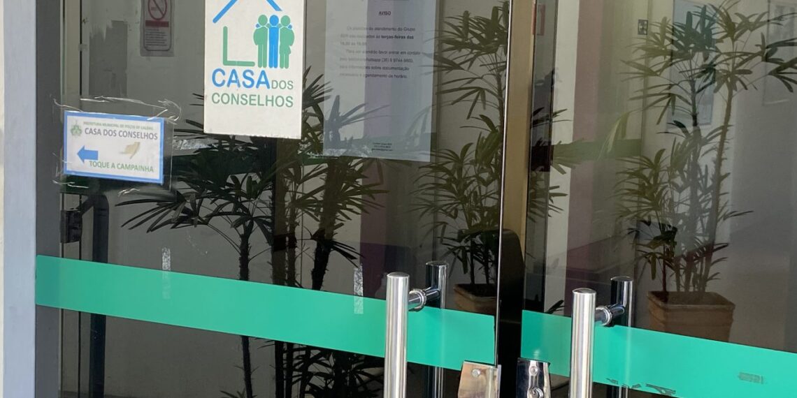 Edital do Conpede tem prazo de inscrição estendido; confira