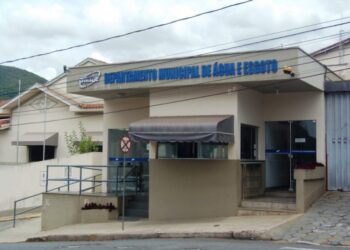 Servidor do DMAE que tentou vender equipamento público pela internet é demitido por justa causa