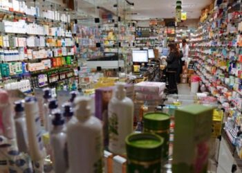 Comércio em Minas avança 1,3%