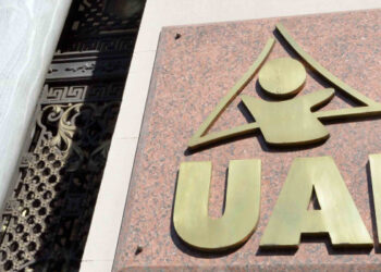 Perdeu a carteira de identidade no Carnaval? Saiba como solicitar a segunda via