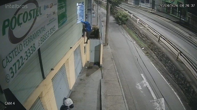 VÍDEO: loja é invadida duas vezes na mesma madrugada em Poços de Caldas