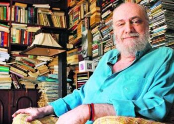 Inscrições para edital de Oportunidades Culturais com bolsas de R$ 6.000 se encerram nesta quinta (28)