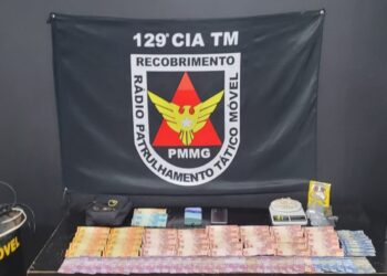 Homem é preso com crack, cocaína e mais de R$ 900 durante abordagem em Poços de Caldas