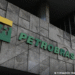 Petrobras implementa desconto no diesel a partir desta segunda-feira (1º)