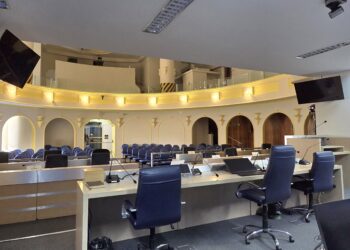 Câmara realiza audiência para discutir comercialização de energia pela DME